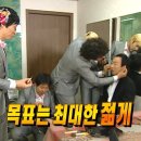 리엘메이크업