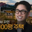 행운인테리어 이미지