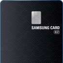 삼성카드(주) 이미지