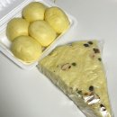 불란서찐빵 - 시흥시 오이도로 165 | 대부도 맛집 불란서찐빵 후기｜대부도 가면 꼭 사오는 옥수수팥찐빵 & 술빵