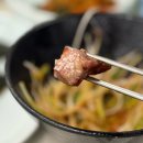 아리랑목살 | 부산 괴정 맛집 :: 돼지목살구이 맛있는 깔끔한 고기집 「아리랑목살」