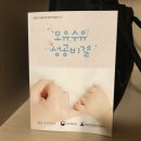 한산보건지소 이미지