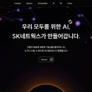 비전컴퍼니 - 보성군 용두길 46 | 비전컴퍼니