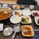 춘애집