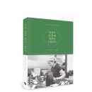 보통식당 이미지