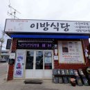 미리내차량관리 이미지