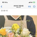 플레르모어