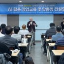 이룸교육컨설팅