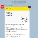 (주)엠비씨씨앤아이 이미지