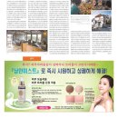 안경창고킹싸군 네이버블로그