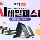 유니모바일 이미지