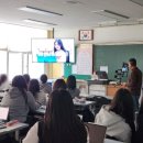 이천양정여자고등학교 이미지