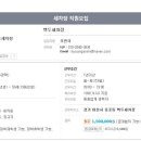 성실세차장 이미지
