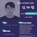 라엘음악학원 이미지