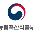 늘푸른 축산 이미지