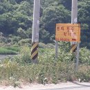 쁘띠 힐링 카라반 이미지