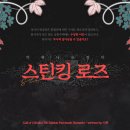 로즈PC 이미지