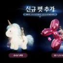 원정 카 서비스 이미지