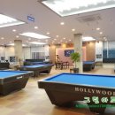 수영당구클럽 이미지