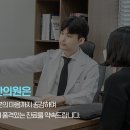 칠곡본한의원 이미지