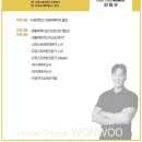 마두운동장 | 일산PT 마두헬스장 마두운동장 1:1 개인맞춤 일산피티 후기