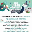 지산3로 이미지