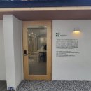 도시이앤씨
