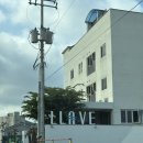 라빌라빌라 | 경주 가성비 풀빌라 추천 라베풀필라 내돈내산 솔직후기