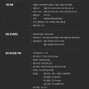 브라보텍