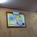 선비촌보쌈 이미지