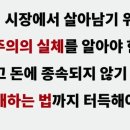송사진실 이미지