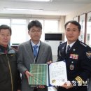 영동농협 양강지점