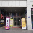 인테리안경원 | 구로디지털단지역안경 으뜸플러스안경 구디역 안경 추천