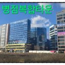 골든팰리스헤어