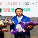 (사)광주지체장애인협회 이미지