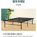 발목 골절 회복 일지 #3 (21.12.02~21.12.07)