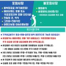 에이골프 이미지