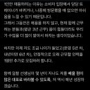 몬스짐 향촌점 이미지