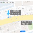 두손광고기획 - 김천시 아포대로 34 | 두손광고기획