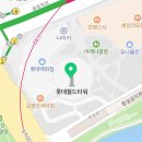 가인월드타워치과의원 이미지