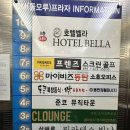 [경기-화성] 소고기 꽃이 피었습니다🌸동탄소고기/동탄 한우 맛집_꽃소