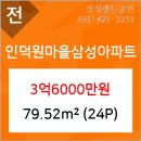 다나은치과의원 이미지