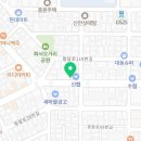 빽다방수원화서시장점 이미지
