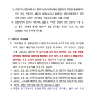 한들문화센터대중사우나 이미지