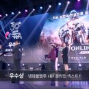 SHOW ME THE 뽑기방 이미지