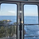 삼척해상케이블카 | 삼척 해상 케이블카 후기｜요금·주차·이용 방법 총정리