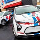 볼트피자 이미지