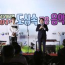 도심속의 작은 음악회 이미지