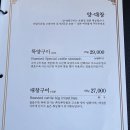 명가 이미지
