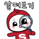 누리반품아울렛 이미지